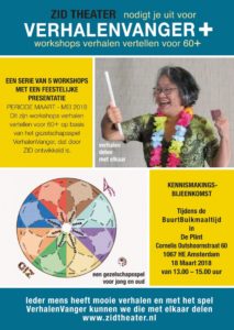 VerhalenVanger kennismakingsworkshop - voor 60 plussers @ de plint | Amsterdam | Noord-Holland | Nederland